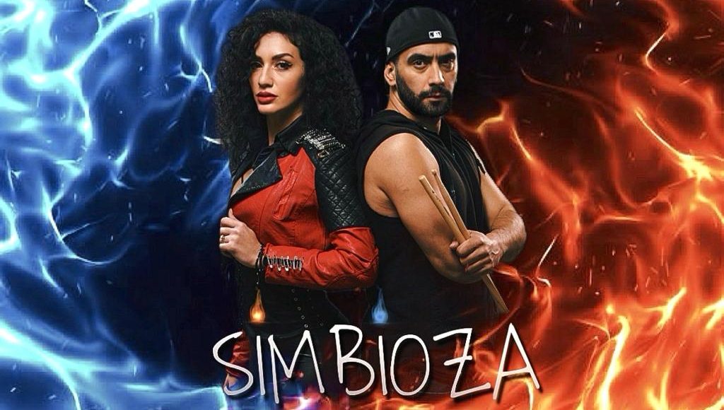 "Simbioza" - VIDEO